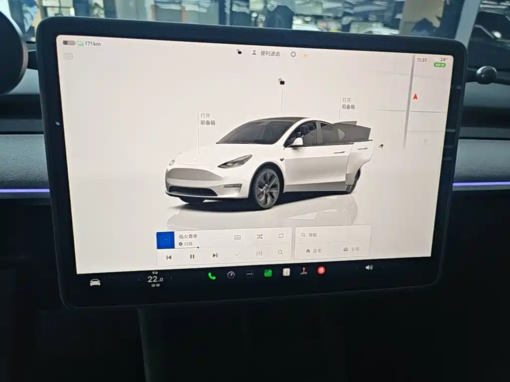 Tesla Model Y — фотографии объявления, Фото 13