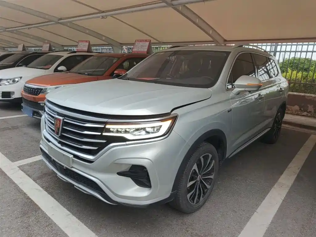 Roewe RX5 eMAX 2021