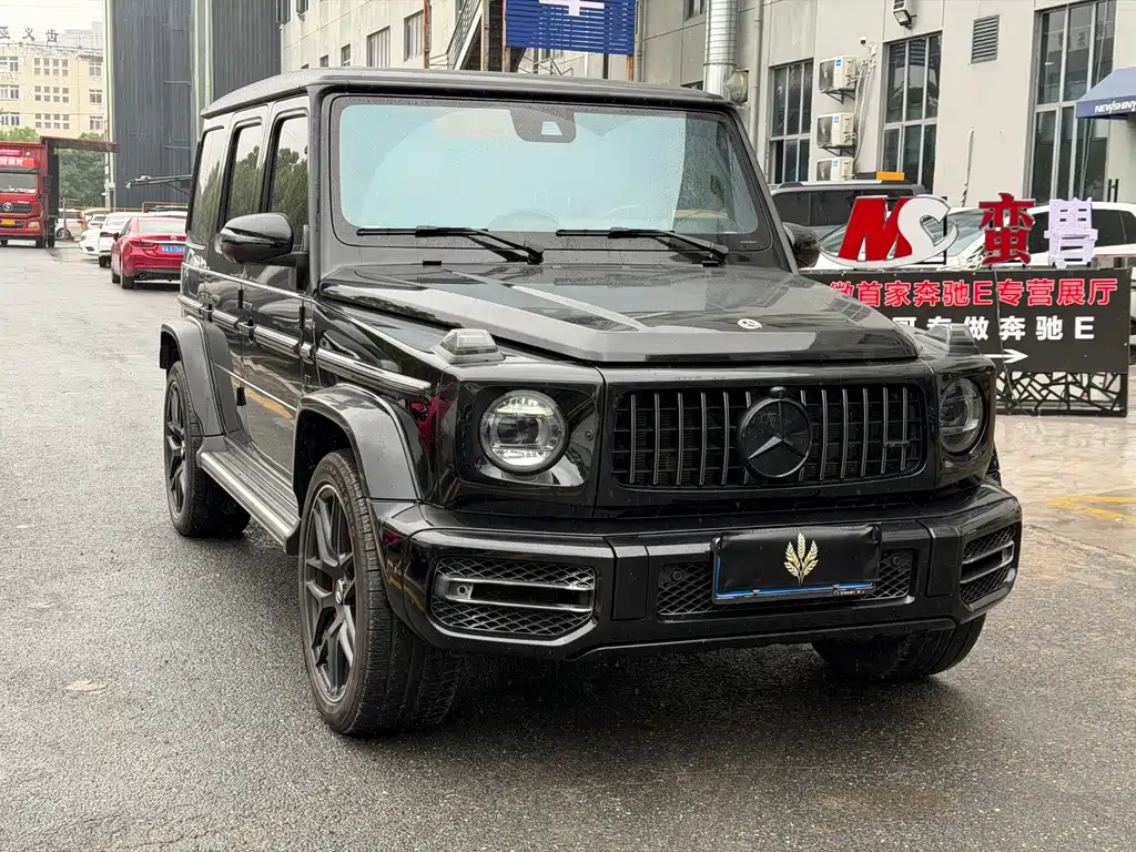 Mercedes-Benz G-Class A MG G AMG 2023 AMG G 63