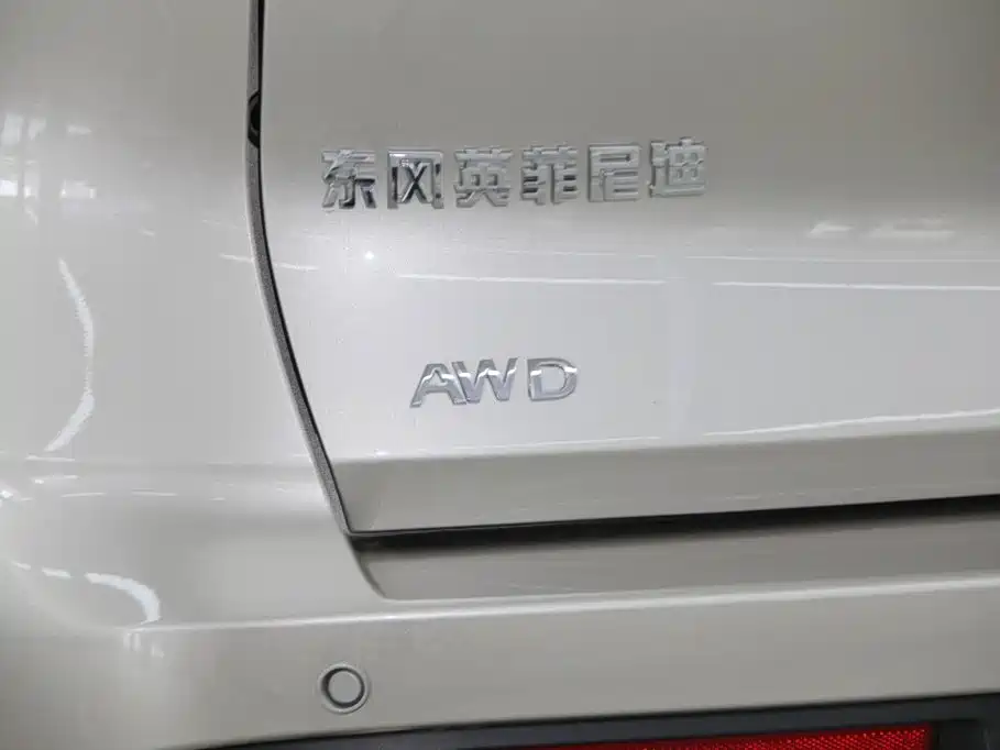Infiniti QX60 — миниатюра 33