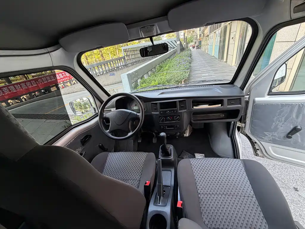 Wuling Zhiguang — миниатюра 9