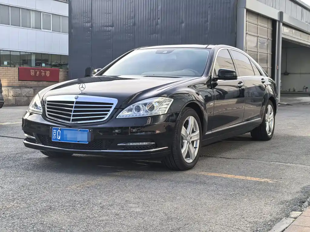 Mercedes-Benz S-Class 2012
