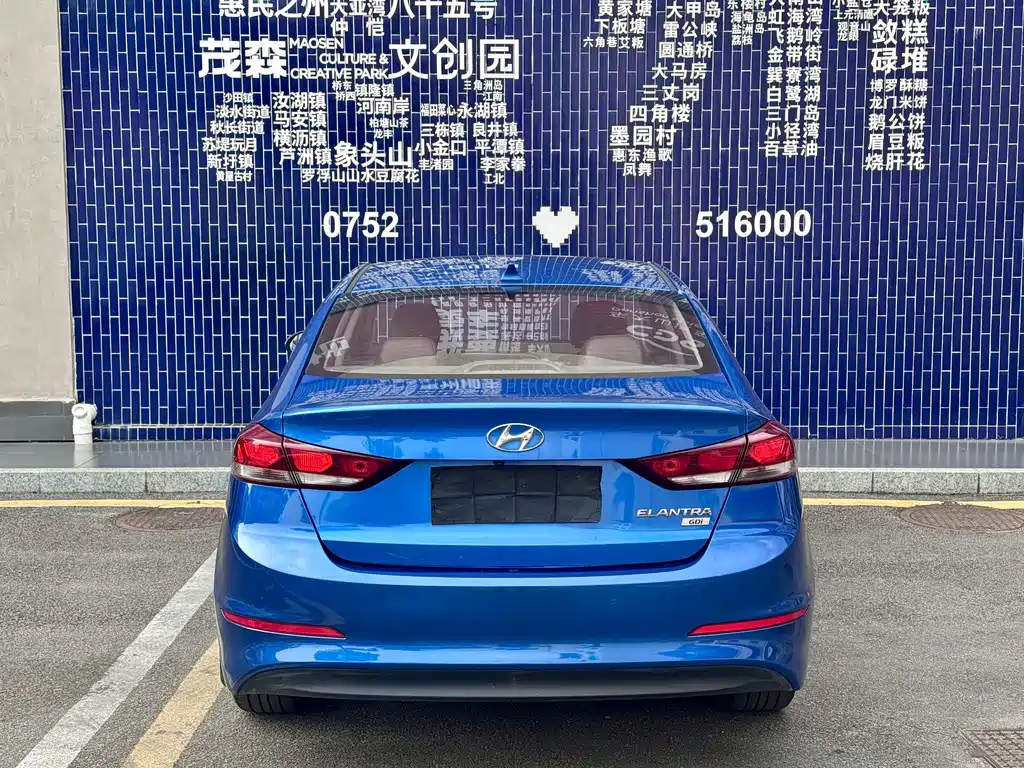 Hyundai Elantra — миниатюра 11