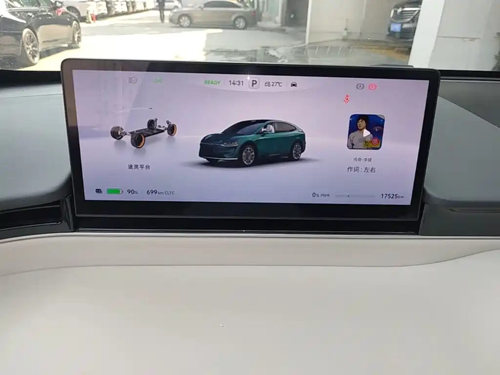 Zhijie Zhijie R7 — миниатюра 16
