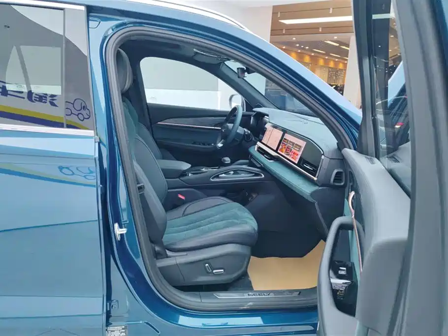 GEELY AUTOMOBILE XINGYUE L