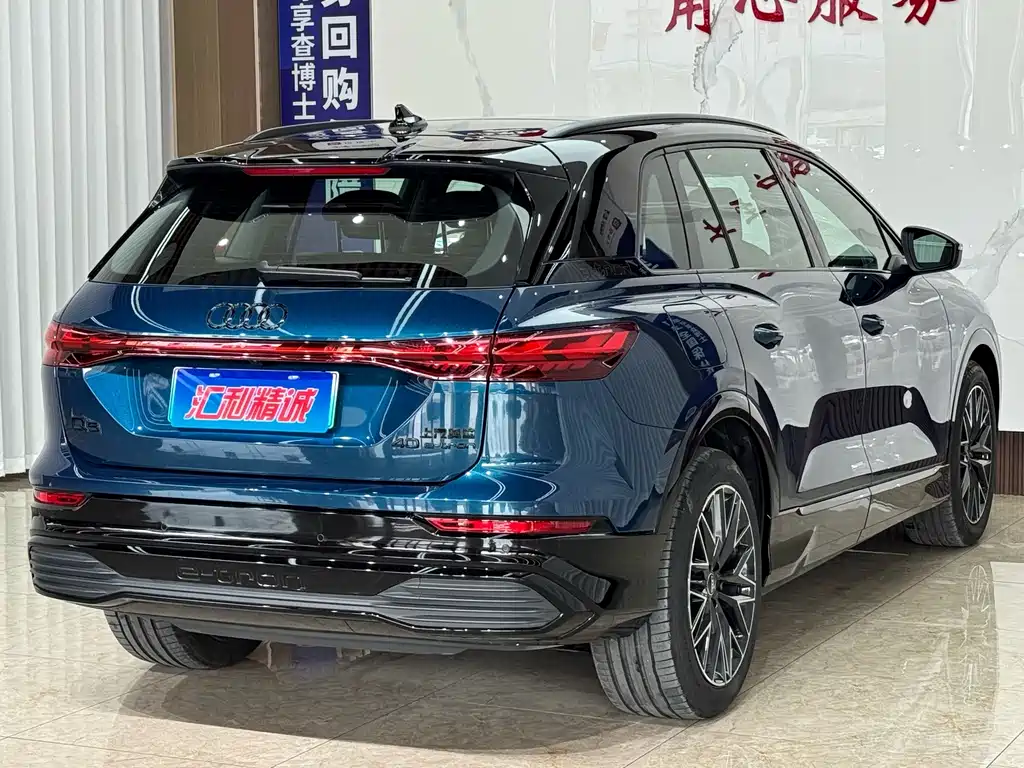 Audi Q5 e-tron — миниатюра 6