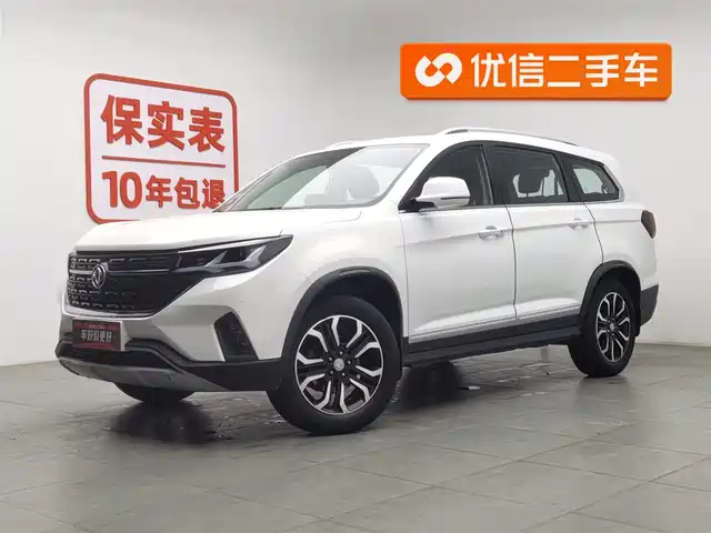 dongfeng popular-t5l