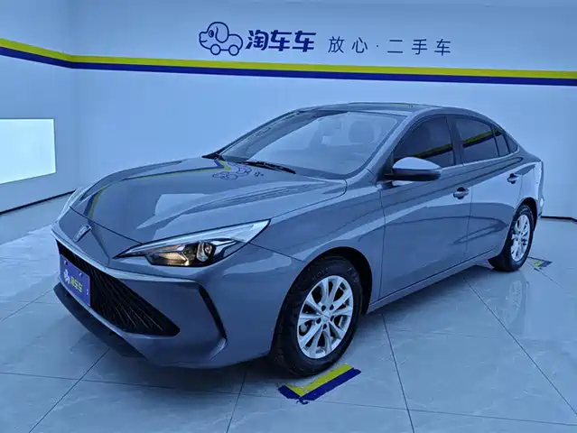 roewe i5