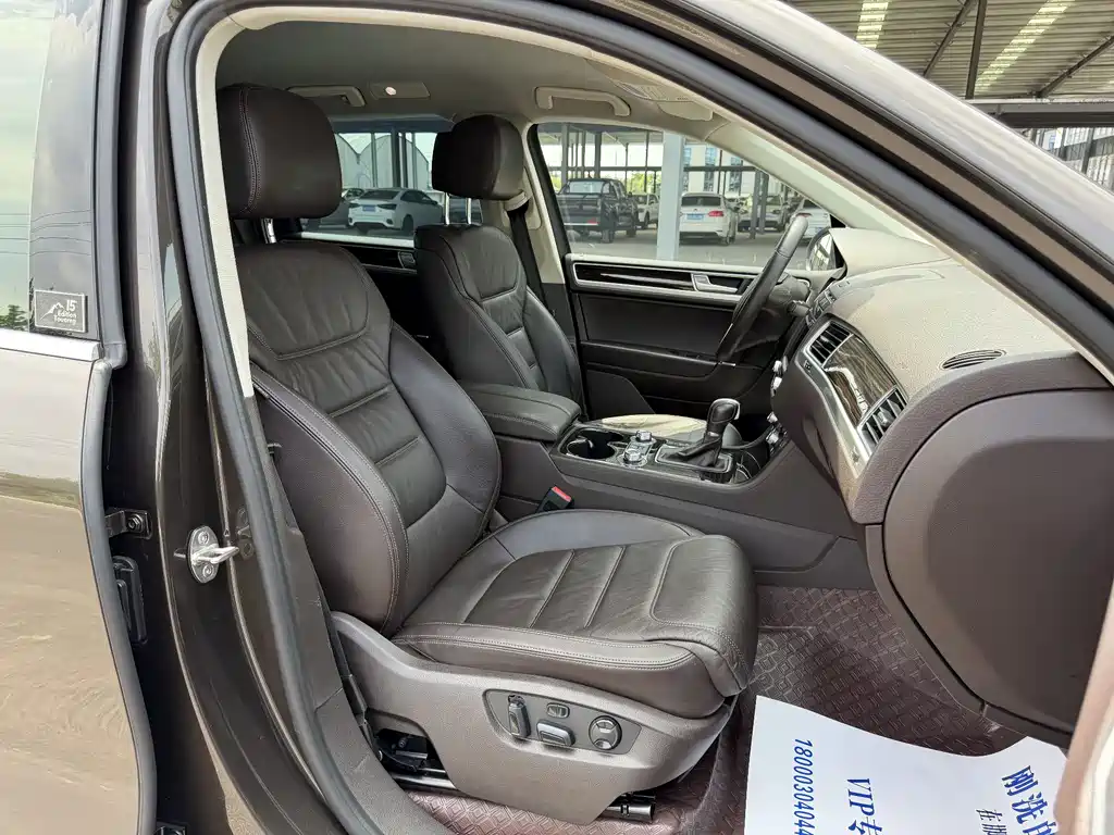 Volkswagen Touareg 2017 3.0TSI