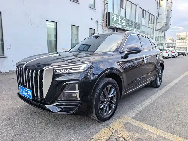 Hongqi HS5