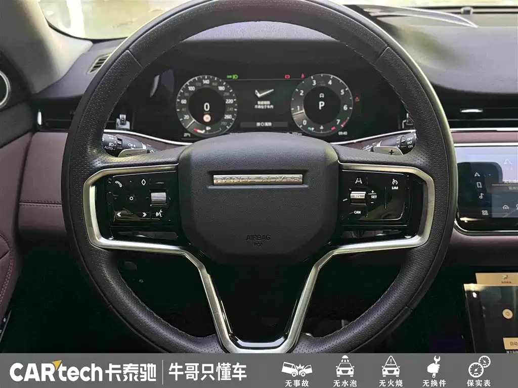 Land Rover Evoque — миниатюра 22