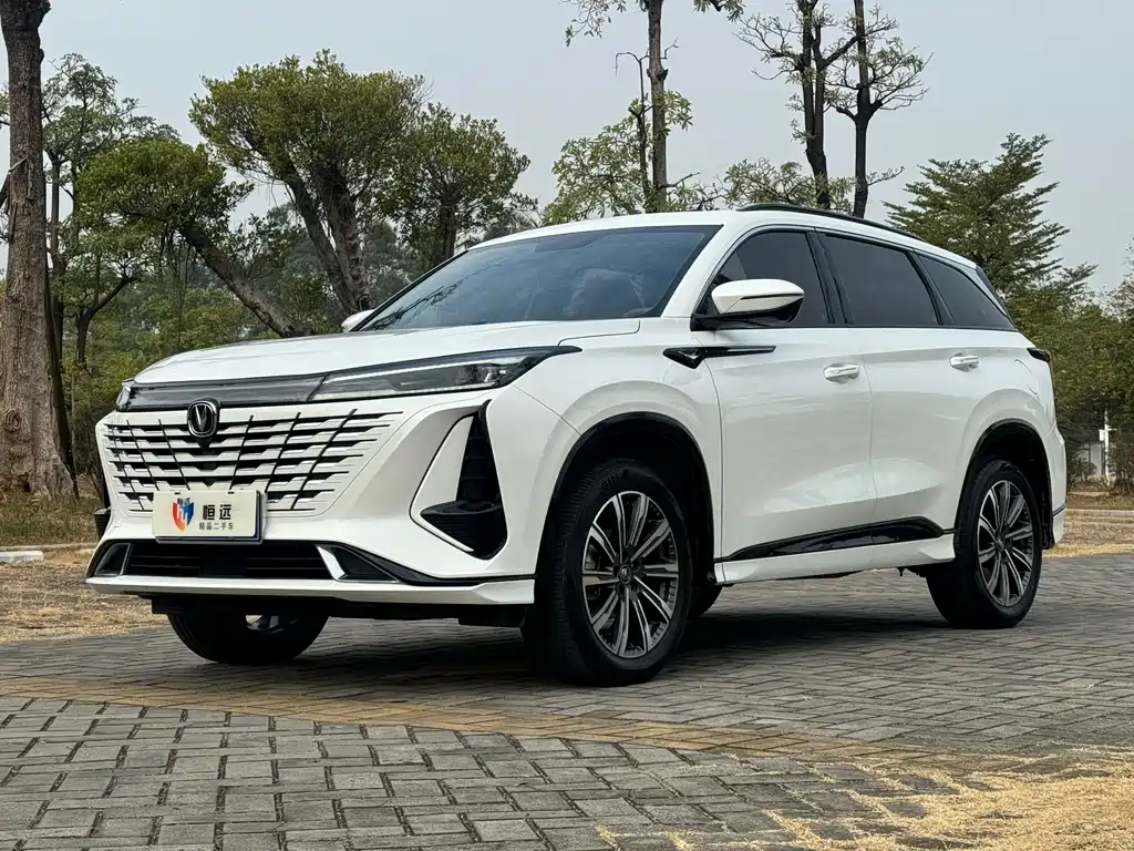 CHANGAN CS75 PLUS
