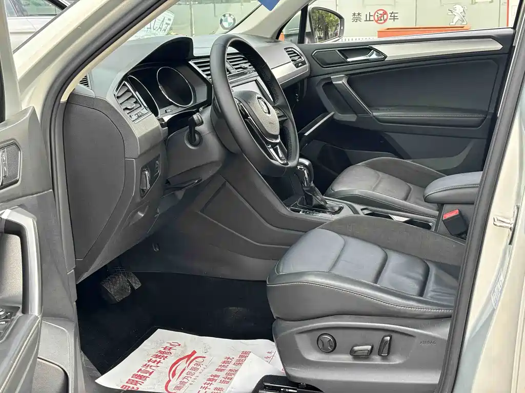Volkswagen Tiguan L — миниатюра 6