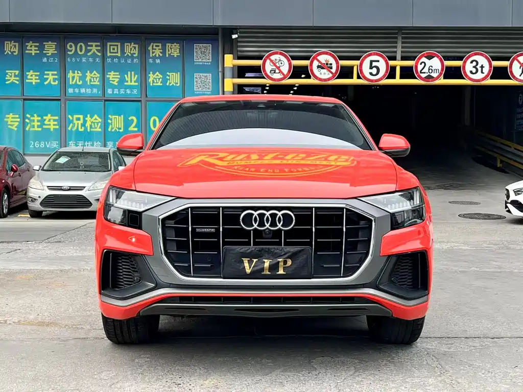Audi Q8 — миниатюра 2