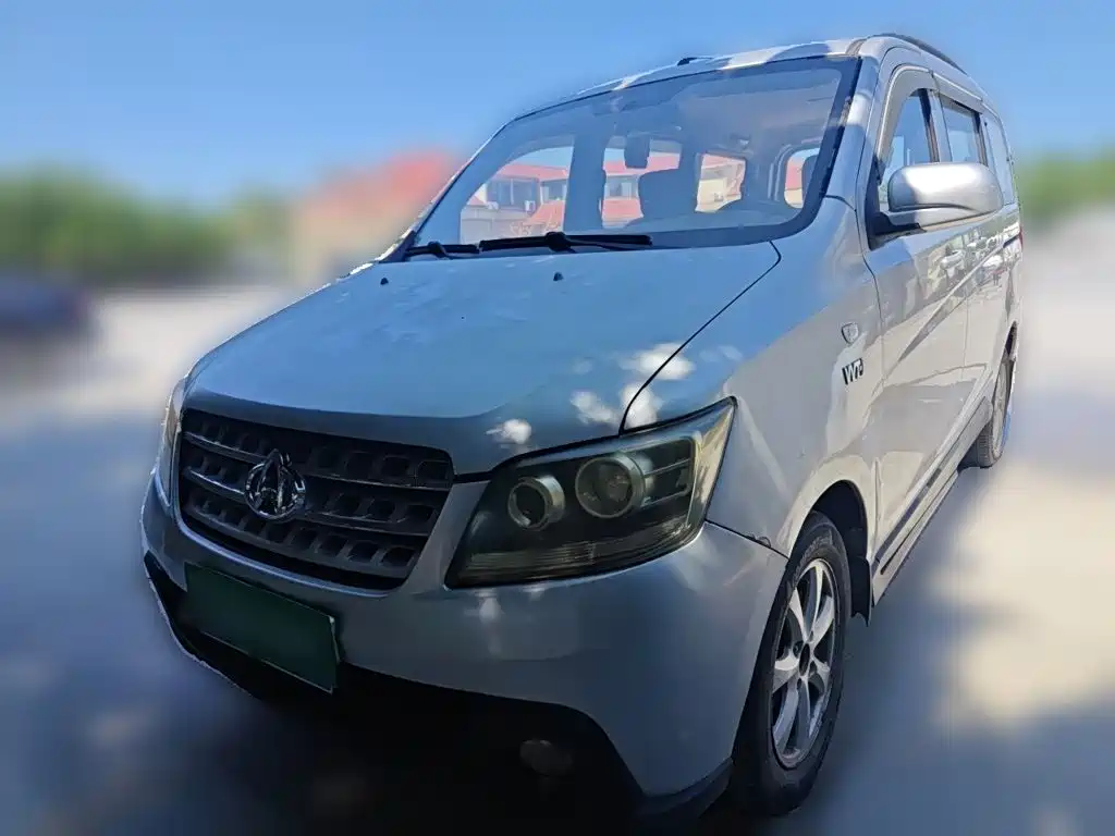 Kaicheng Ono S