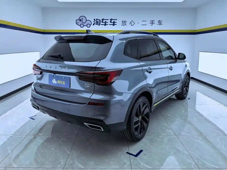 Roewe RX5 — миниатюра 3