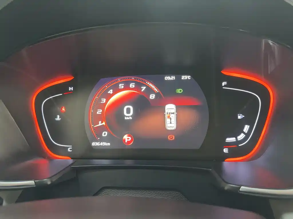 GEELY AUTOMOBILE JIAJIE