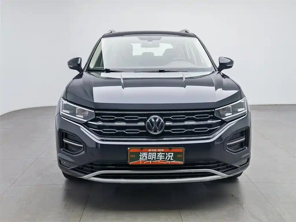 VOLKSWAGEN TANYUE
