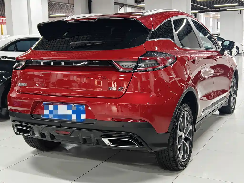 Geely Emgrand S — миниатюра 3