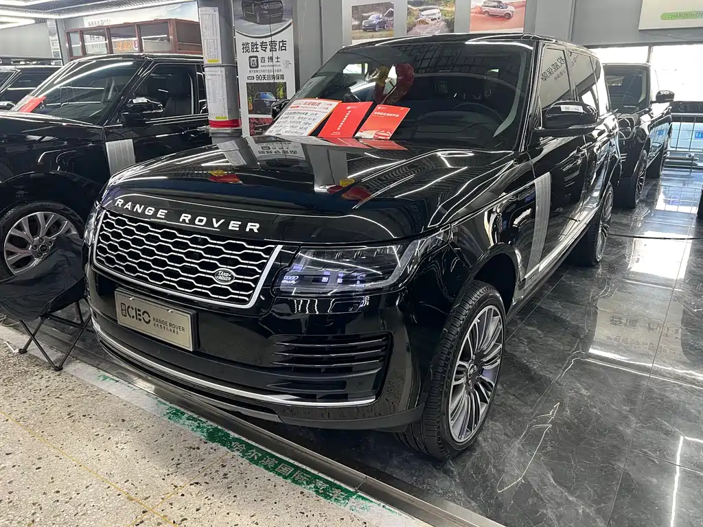 Land Rover Range Rover 2020