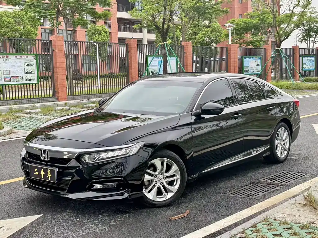 Honda Accord 2020