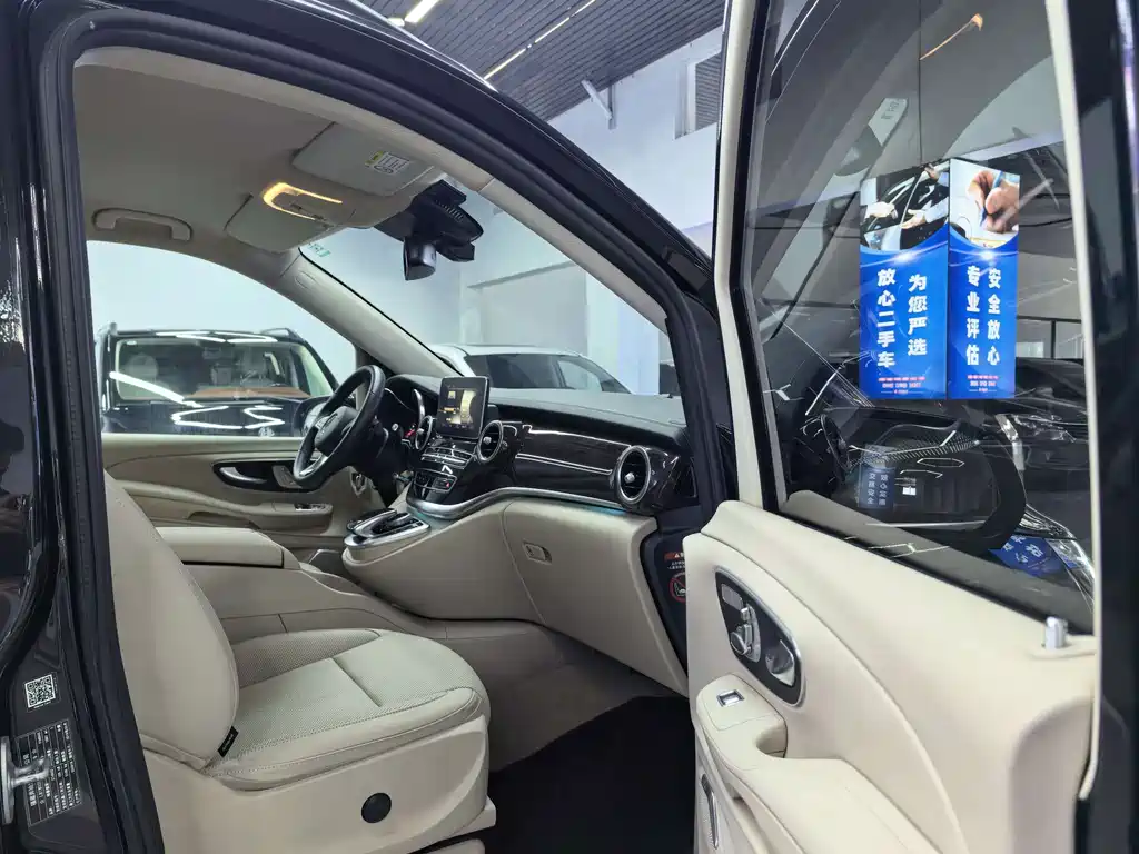 Mercedes-Benz V-Class — миниатюра 8
