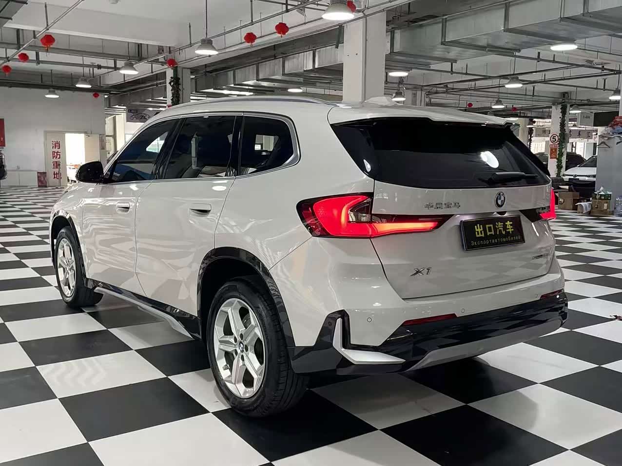 BMW X1 1.5 л 2023 г. Белый, пробег 31200 км