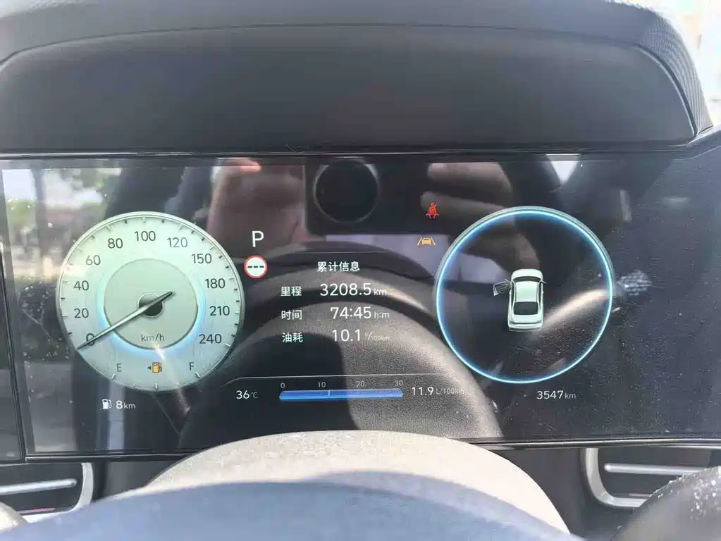 Hyundai Elantra 2023 1.5L CVT GLX Elite