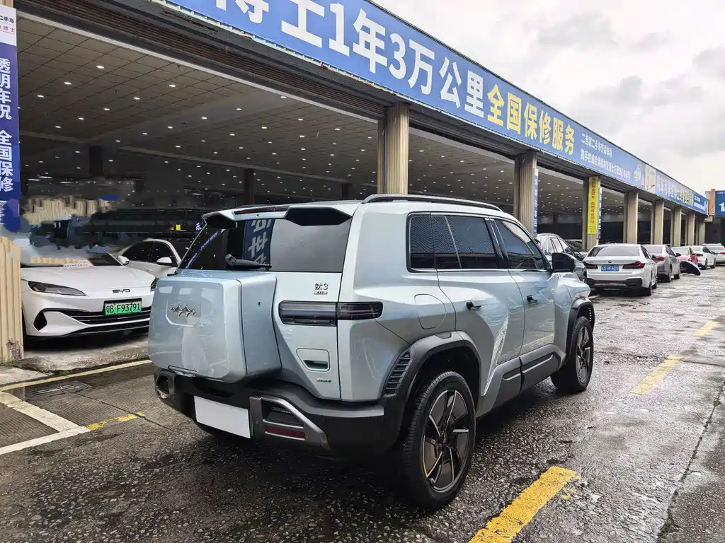 Fang Cheng Bao Titanium 3 — миниатюра 15