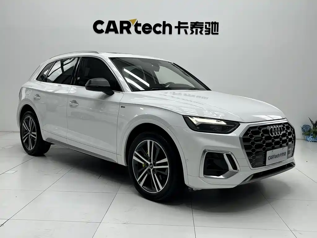 Audi Q5L 2022 40T Luxury