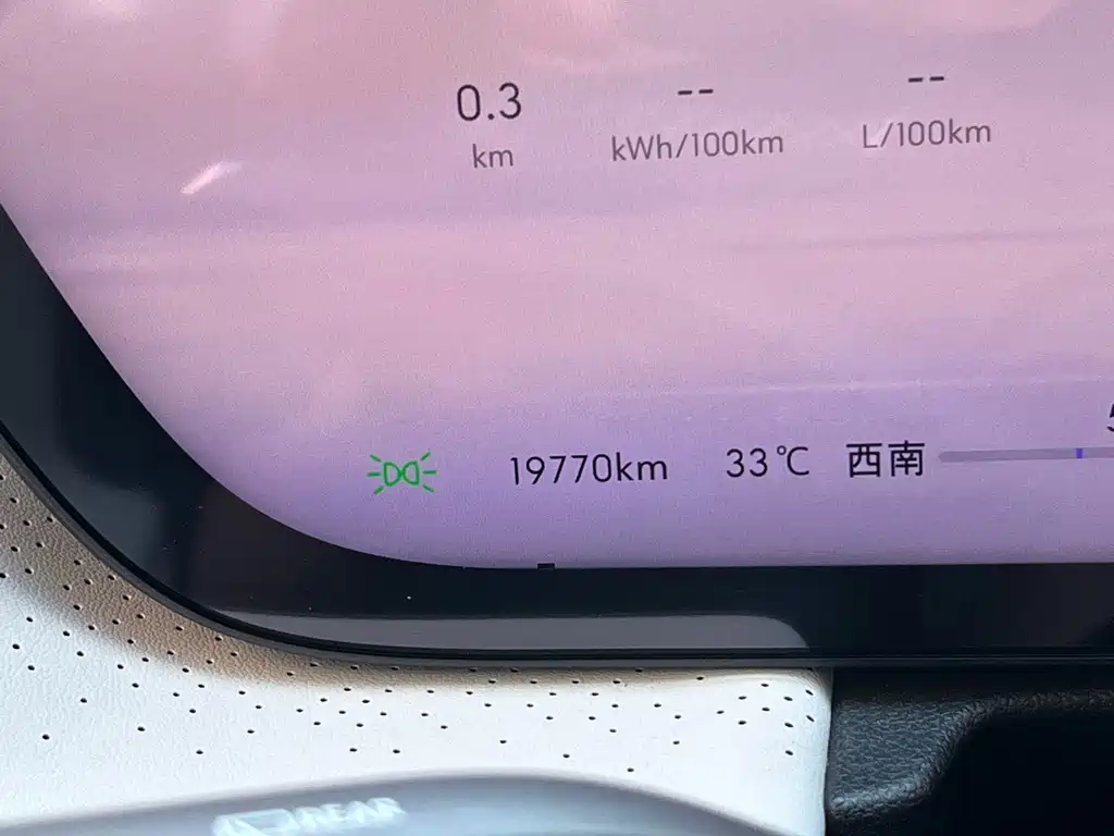 Buick GL8 Hybrid — миниатюра 8