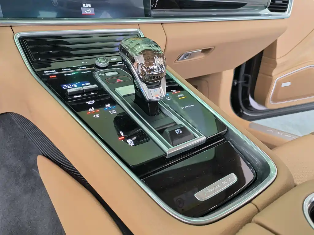 PORSCHE PANAMERA NEW ENERGY