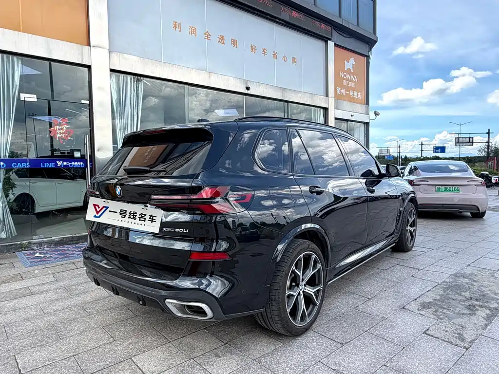 BMW X5 2023 xDrive 30Li Premium M Sport