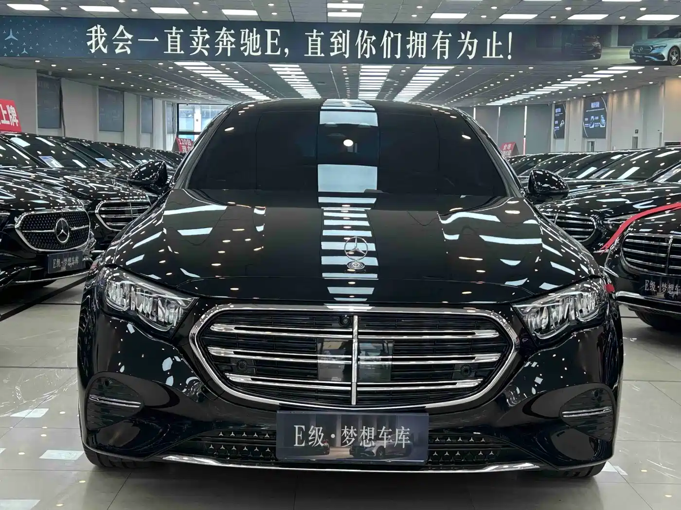 奔驰E级 2025款 E 300 L 时尚型 2025