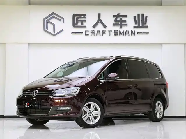 volkswagen charon