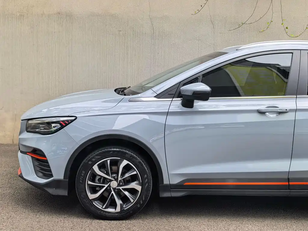 Geely Emgrand S — миниатюра 23