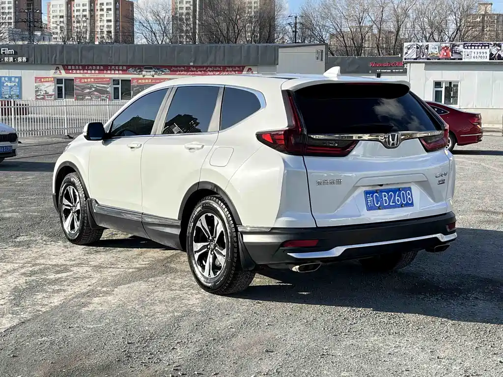 Honda CR-V 2021 240TURBO CVT