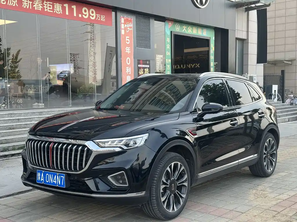 Hongqi Hongqi HS5 2020