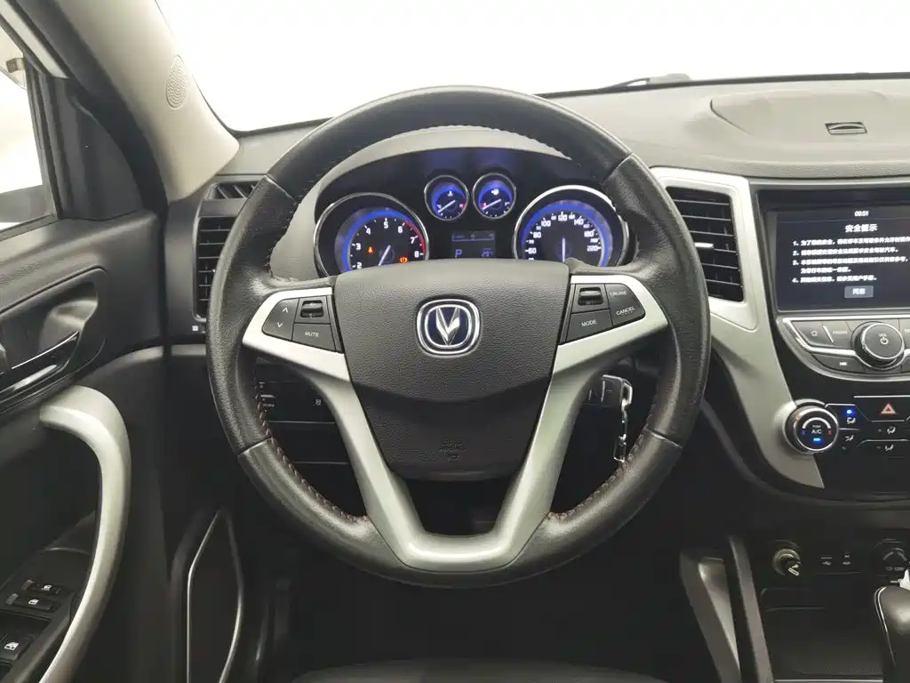 Changan CS35 — миниатюра 11
