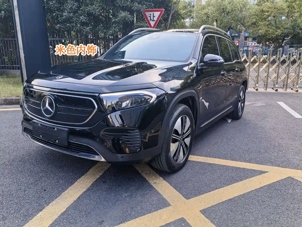 Mercedes-Benz EQB