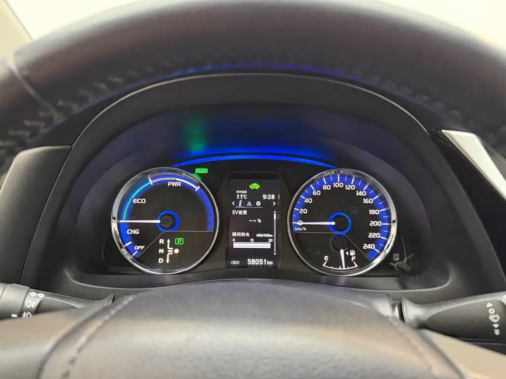 TOYOTA RALINK DUAL ENGINE E+