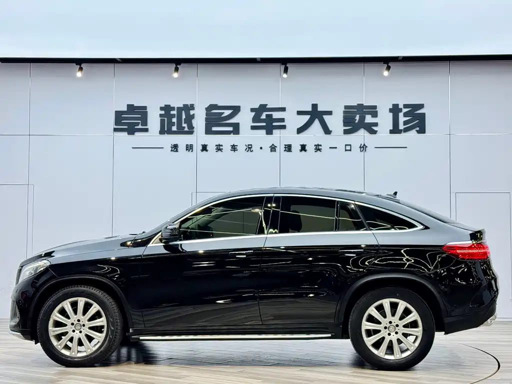 MERCEDES-BENZ GLE COUPE