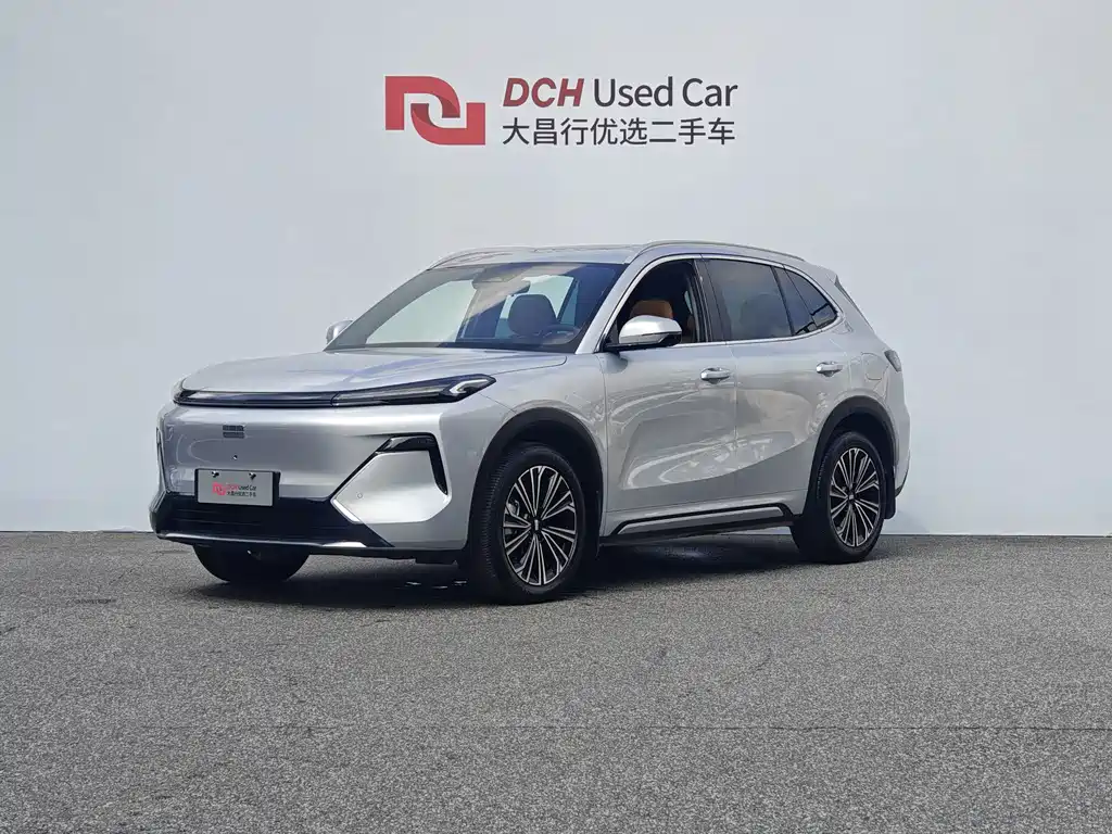 Galaxy Galaxy Xingjian 7