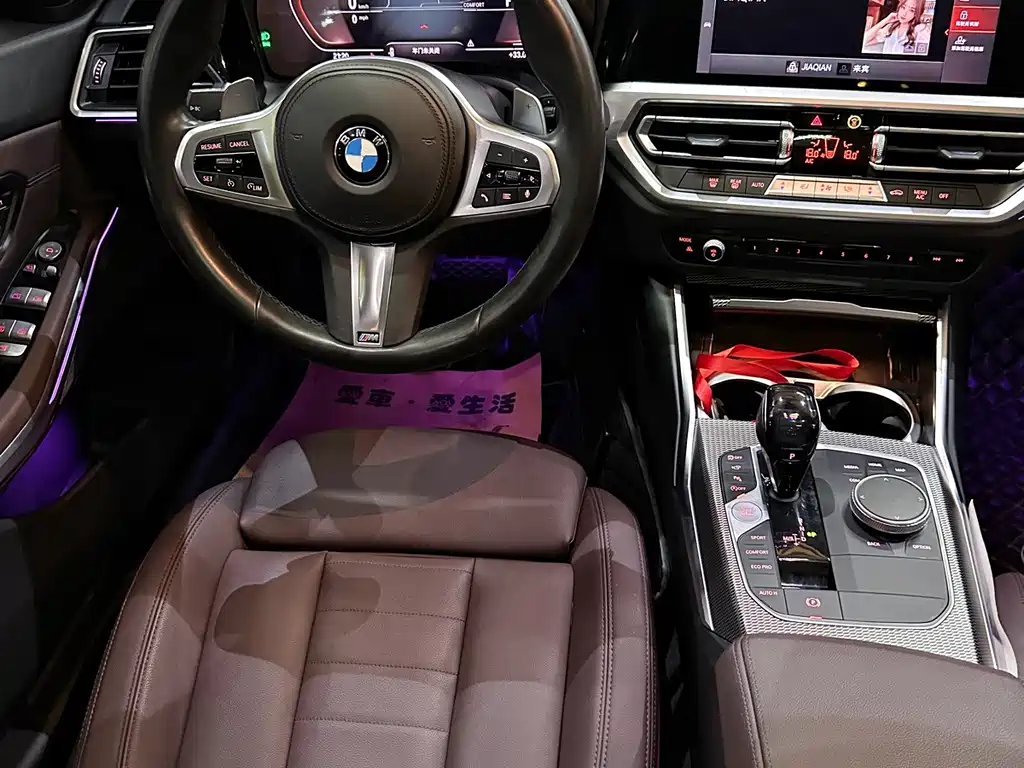 BMW 3 Series — миниатюра 5