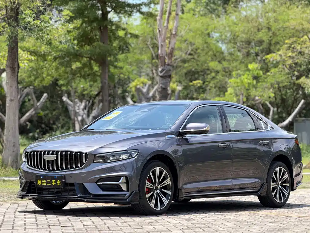 Geely Xingrui 2026
