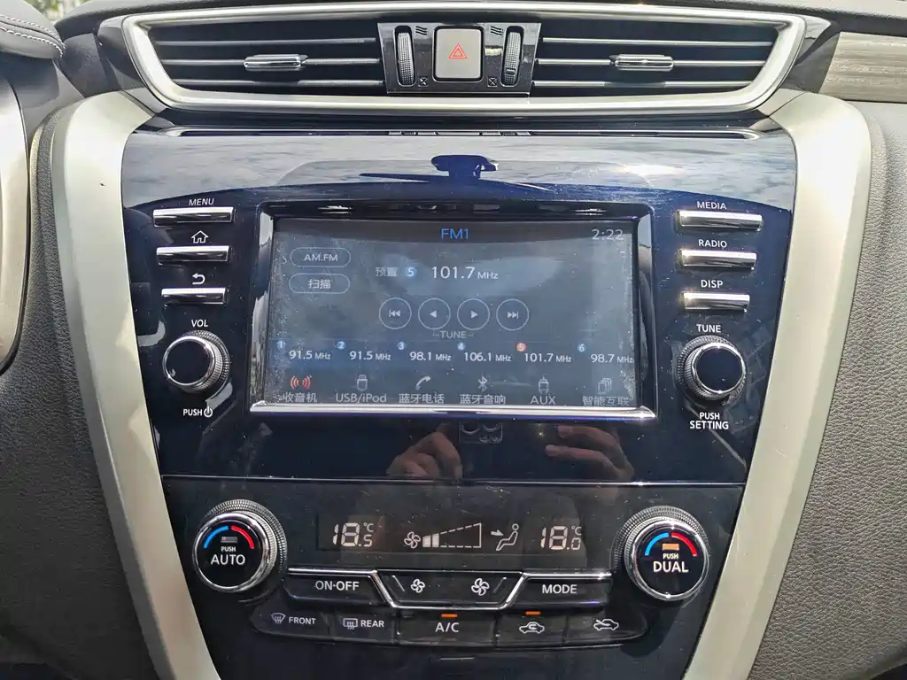 Nissan Murano — миниатюра 11