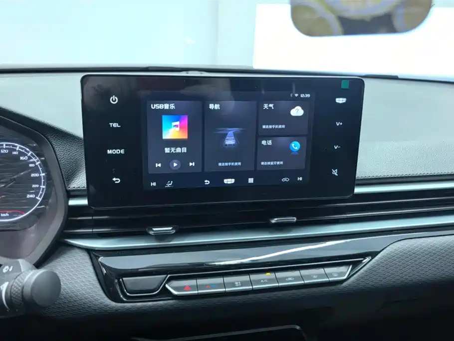 GEELY AUTOMOBILE EMGRAND