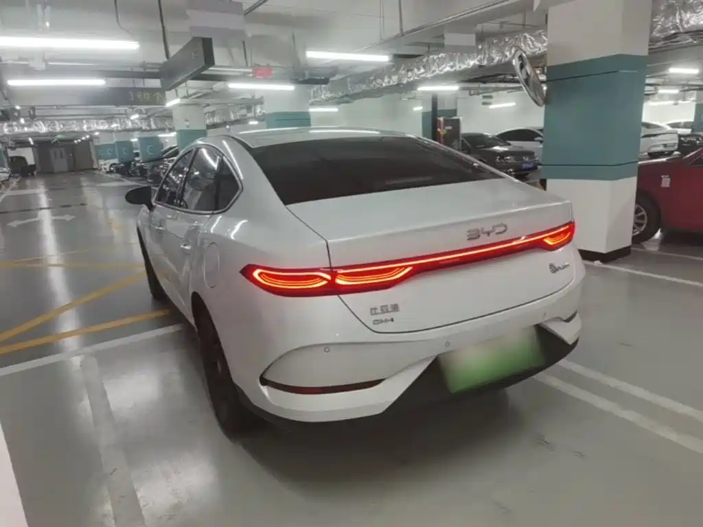 BYD Qin Plus PLUS 2025 DM-i Smart Drive 55KM Lead