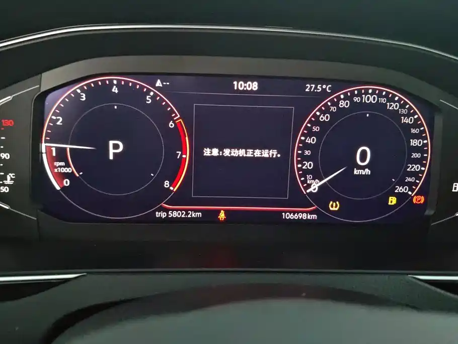 Volkswagen Magotan — миниатюра 14