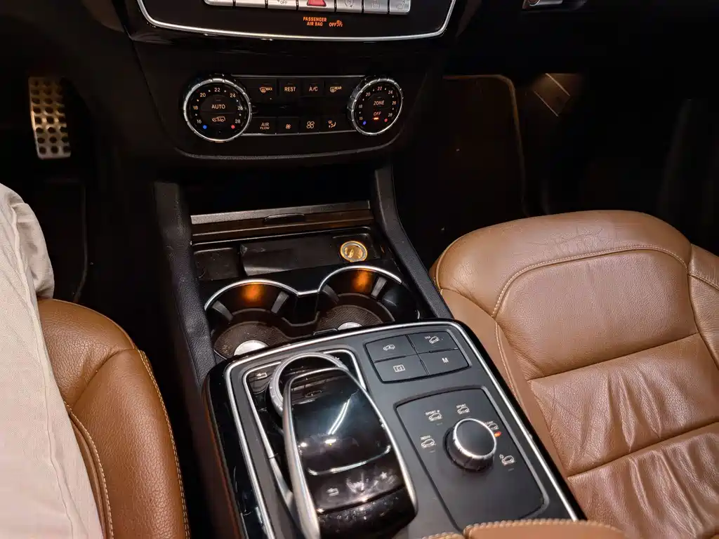Mercedes-Benz GLE Coupe AMG — миниатюра 12